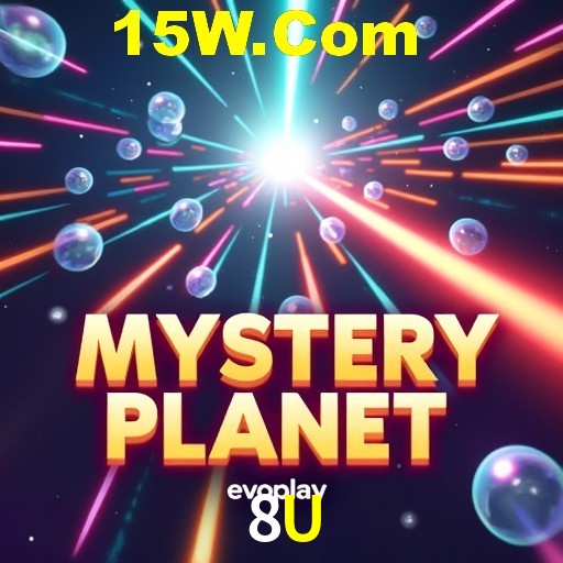 Flash Promotion 8U