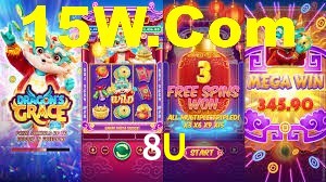 Daily Bonuses 8U