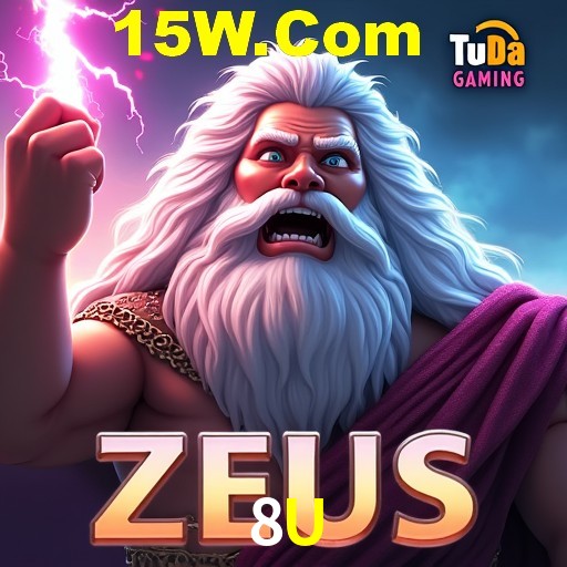 APP oficial da 8U para mobile
