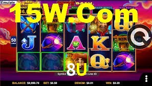 8U App Interface
